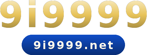 9i9999 logo